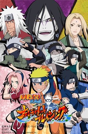 NW Tsunade APK APK
